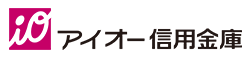 アイオーしんきん