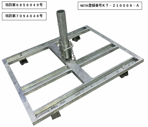 プラスエム株式会社