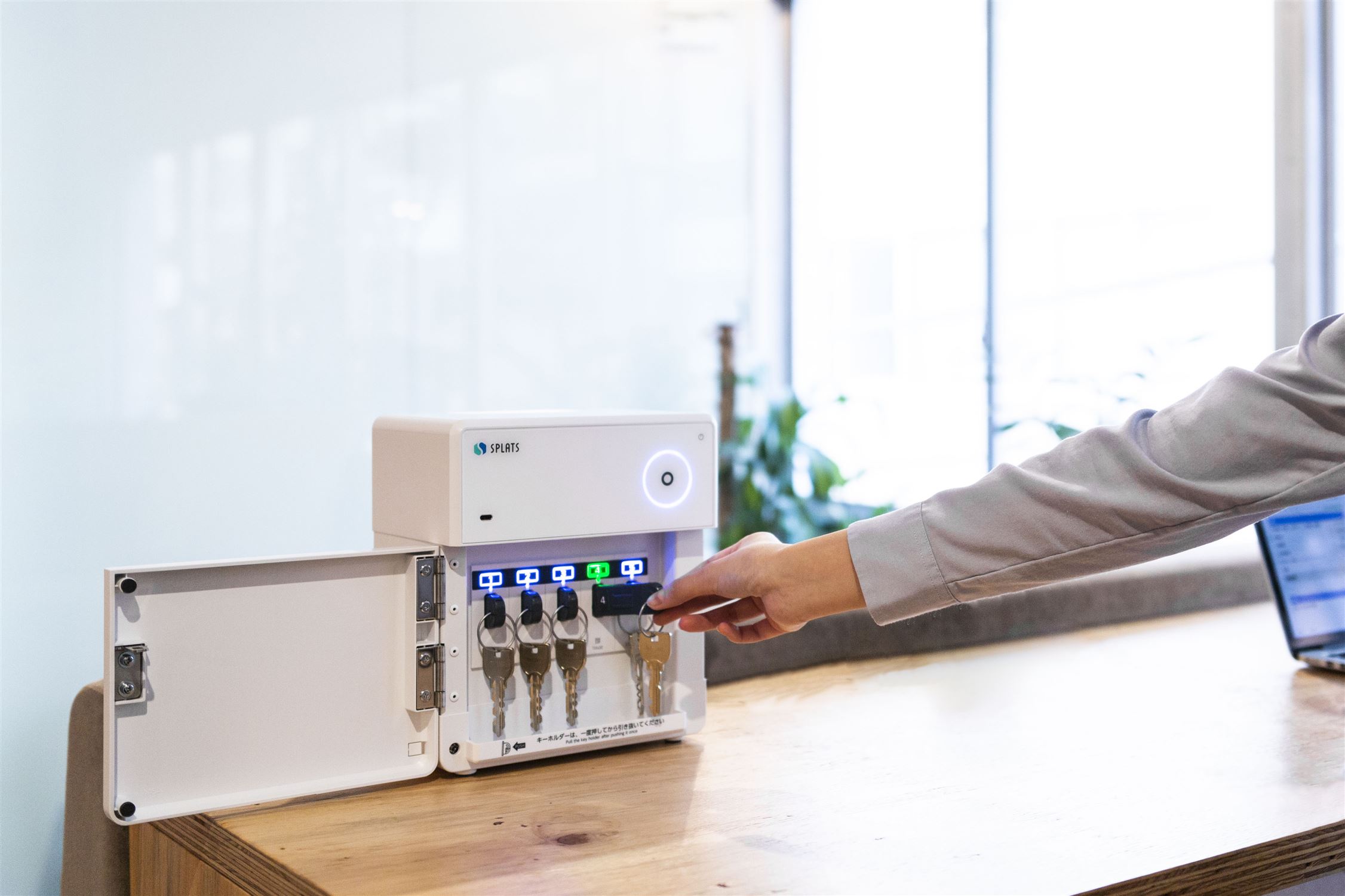 株式会社クマヒラ