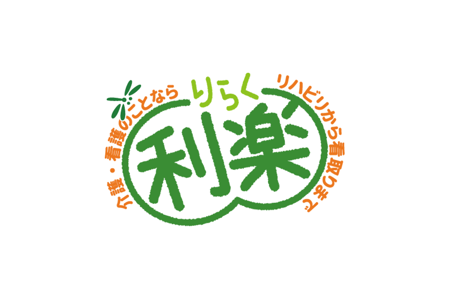 株式会社ネセサリー