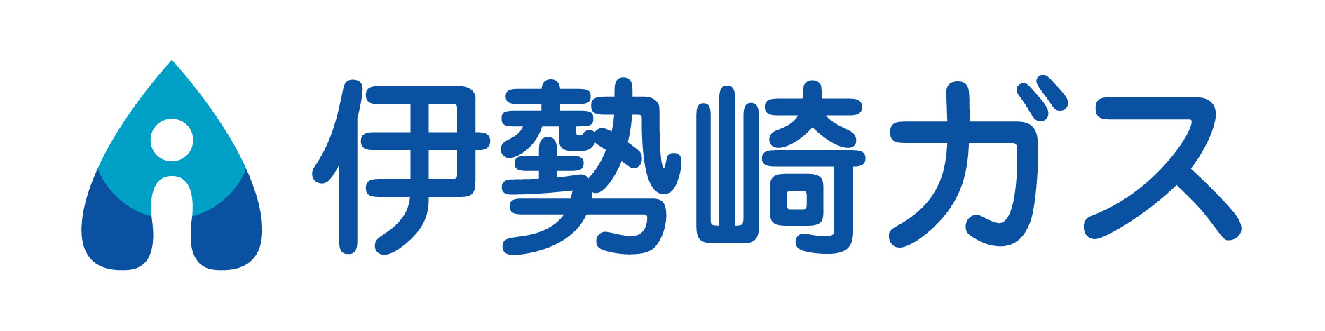 伊勢崎ガス株式会社
