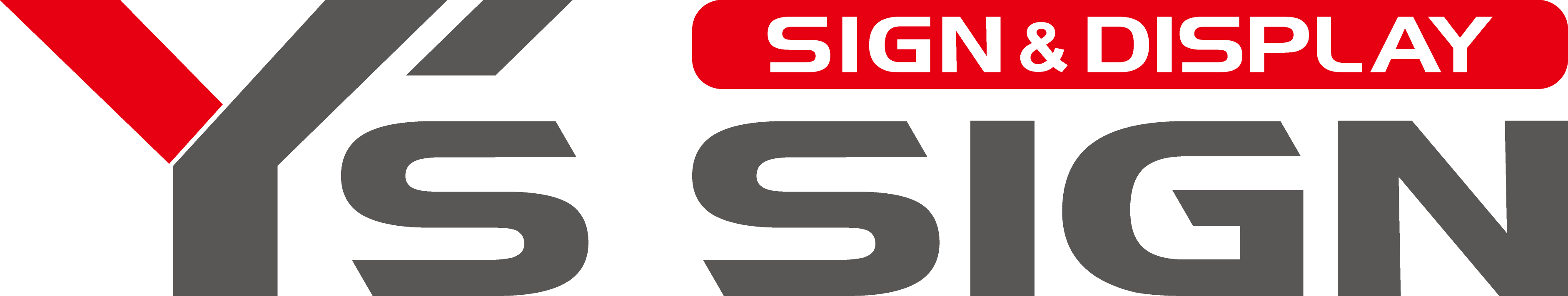 株式会社ワイズサイン