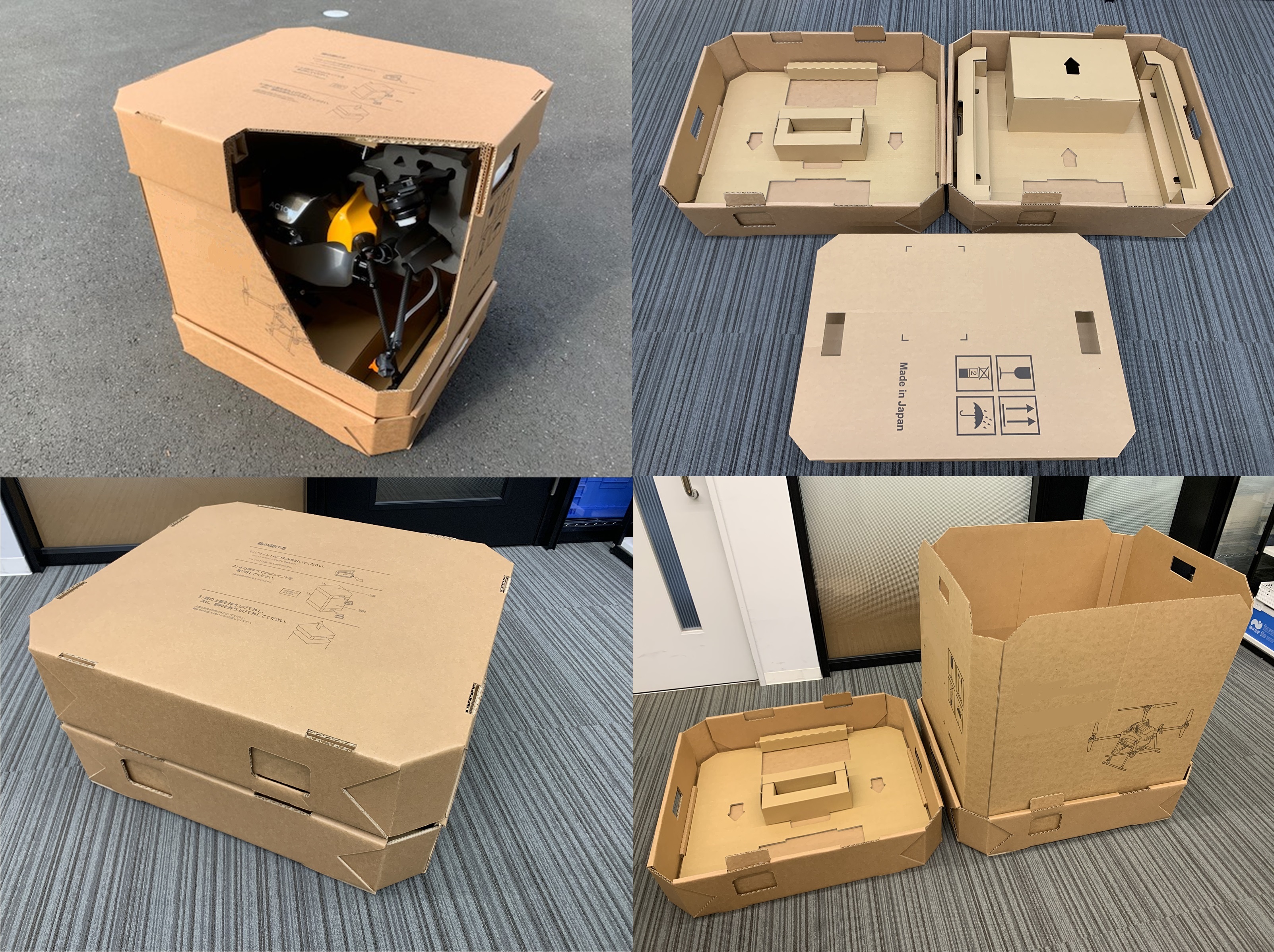 カネパッケージ株式会社