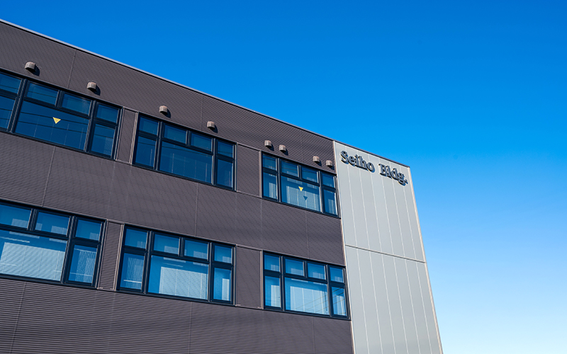 税理士法人真下会計事務所